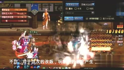 【两会特刊·会内会外】在“两山”转化中实现人与自然和谐共生