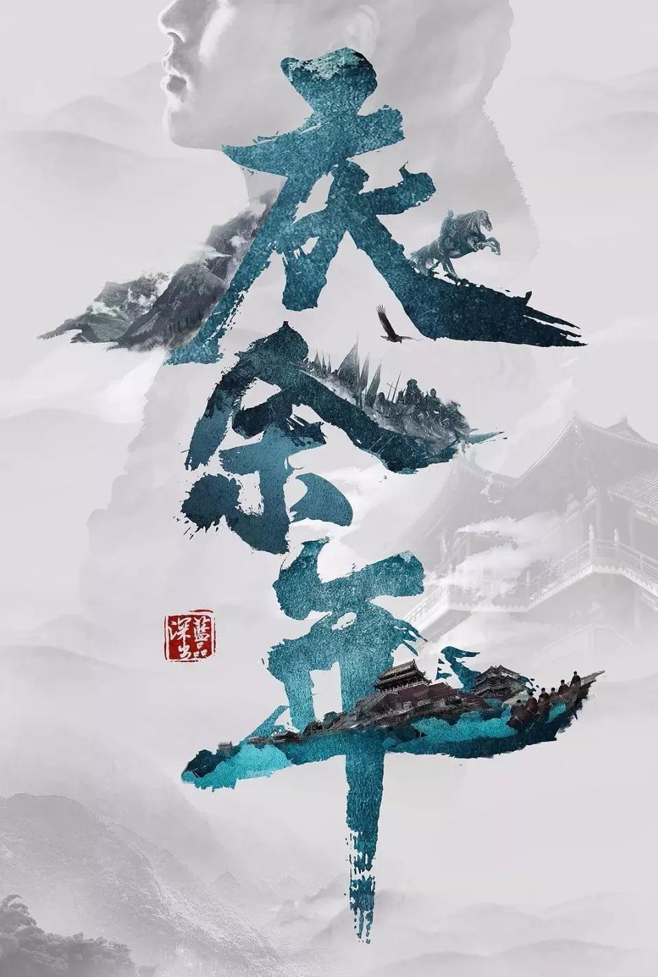 战锤：末世鼠疫2