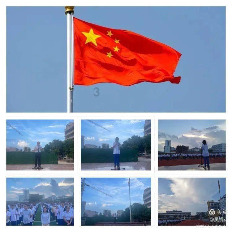熊仔拼图
